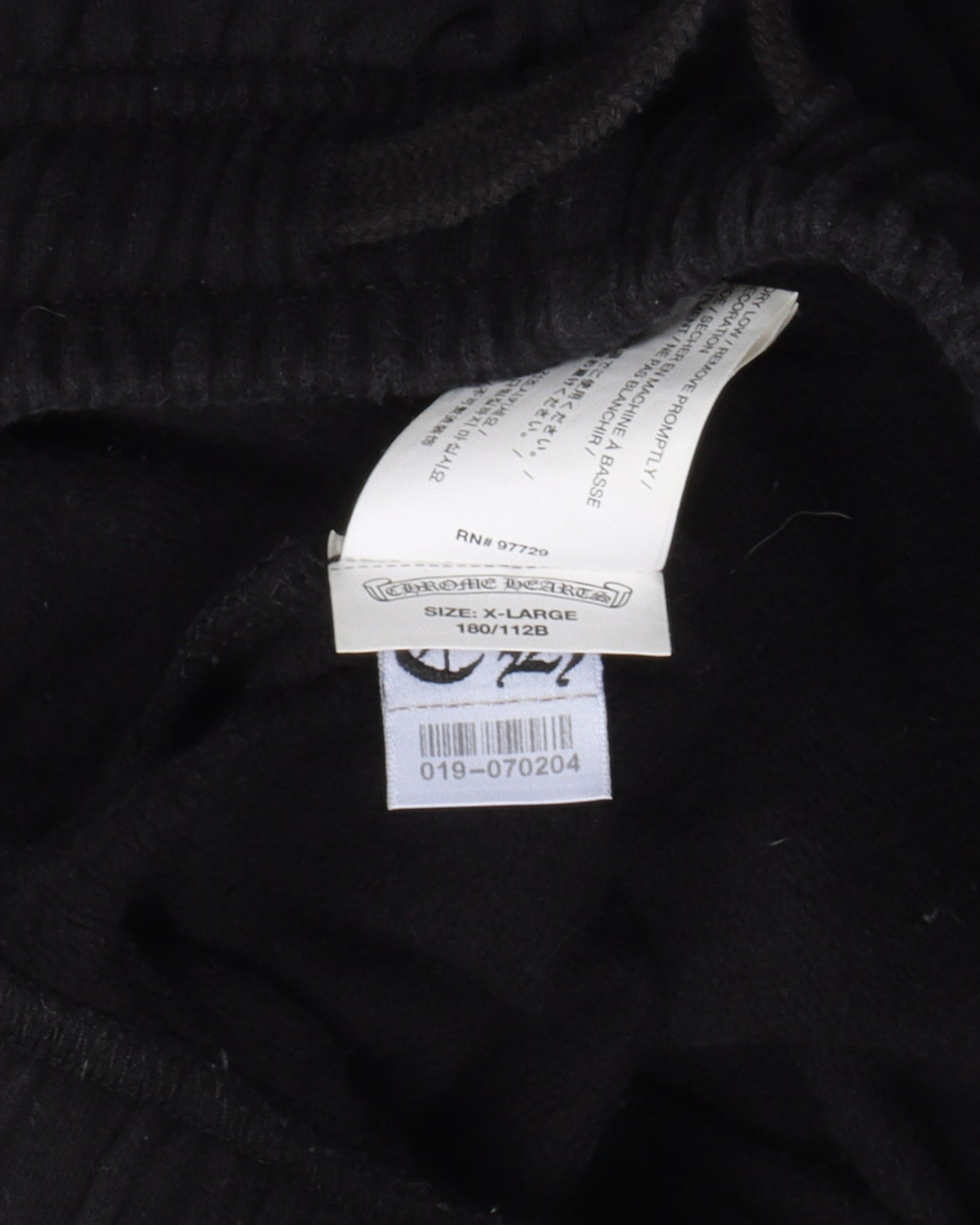 Horseshoe Sweat Pants