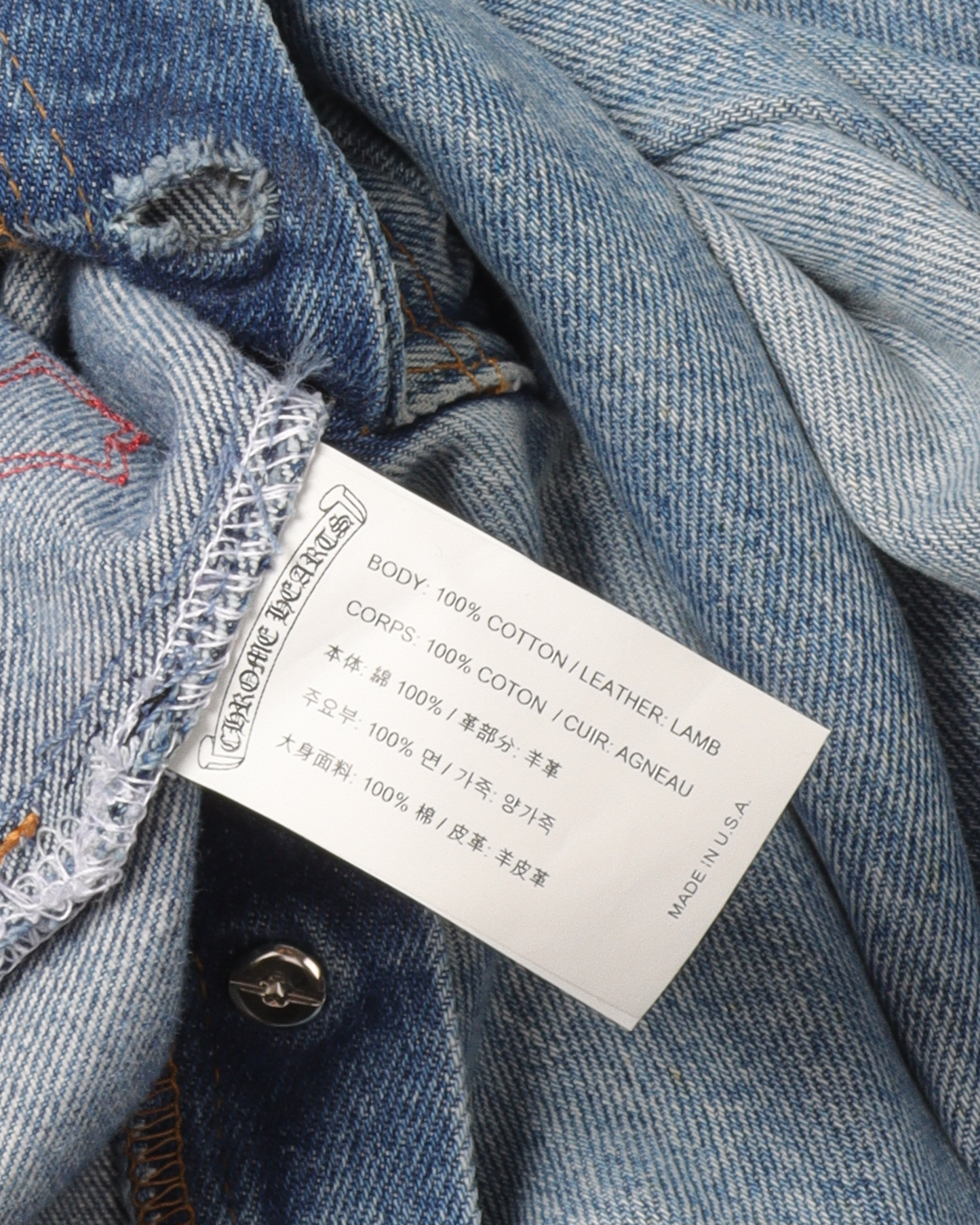 Gallery Dept. "La Flare" Cross Patch Denim