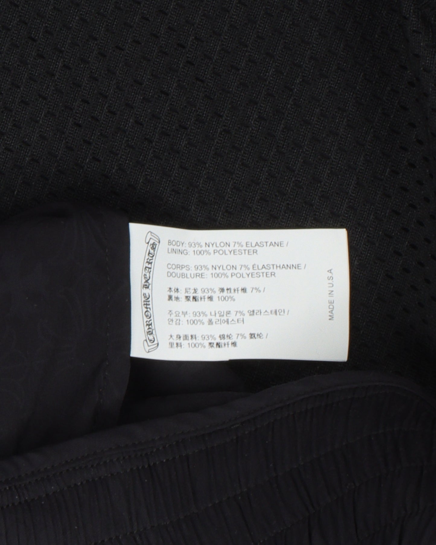 Allover Print Windbreaker Jacket