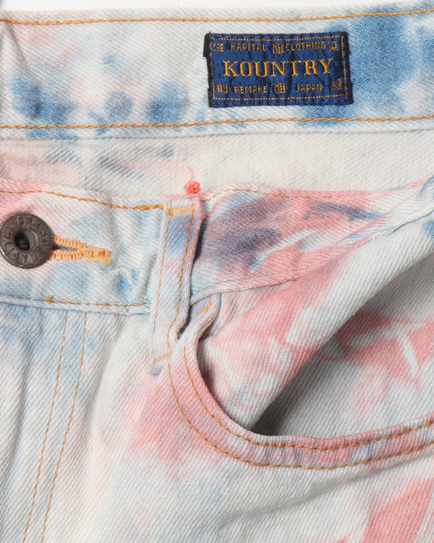 Tie Dye Flare Denim