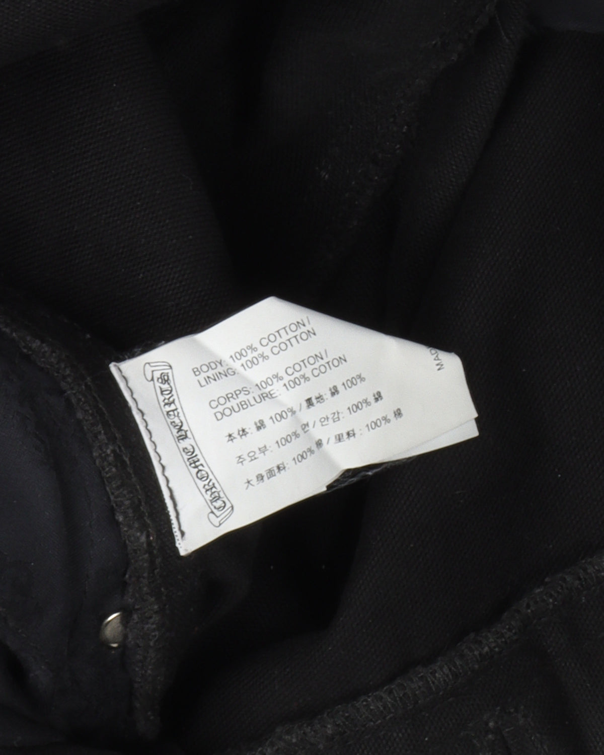 Leather Cross Carpenter Pants