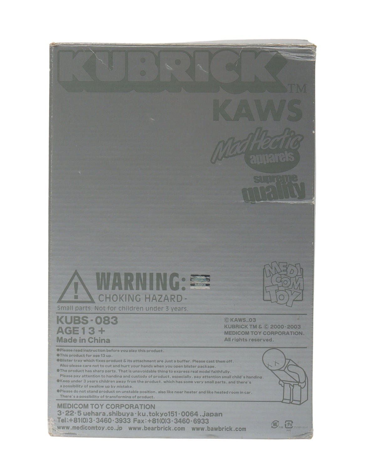 Medicom Chum Kubrick 400%