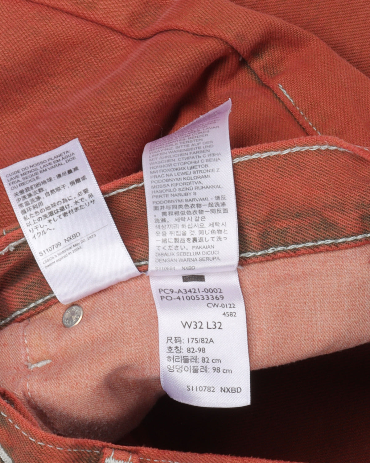 Silvertab 194 Baggy Jeans