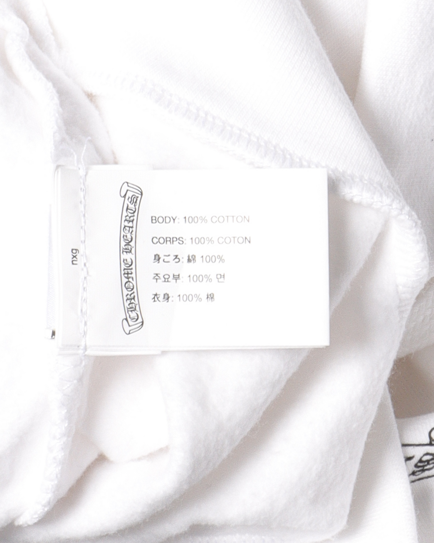 Horseshoe Logo Zip Up Hoodie