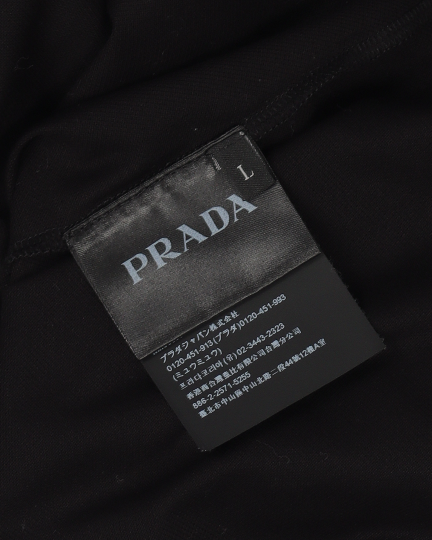 Pocketed T-Shirt