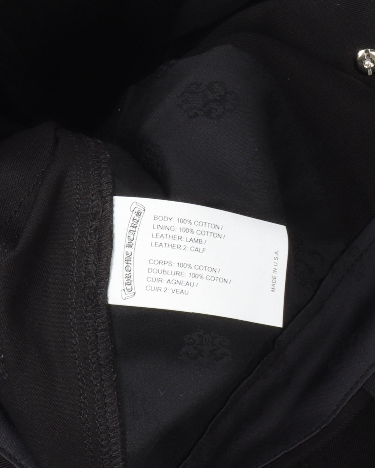 Cheetah Cross Patch Double Knee Carpenter Pants
