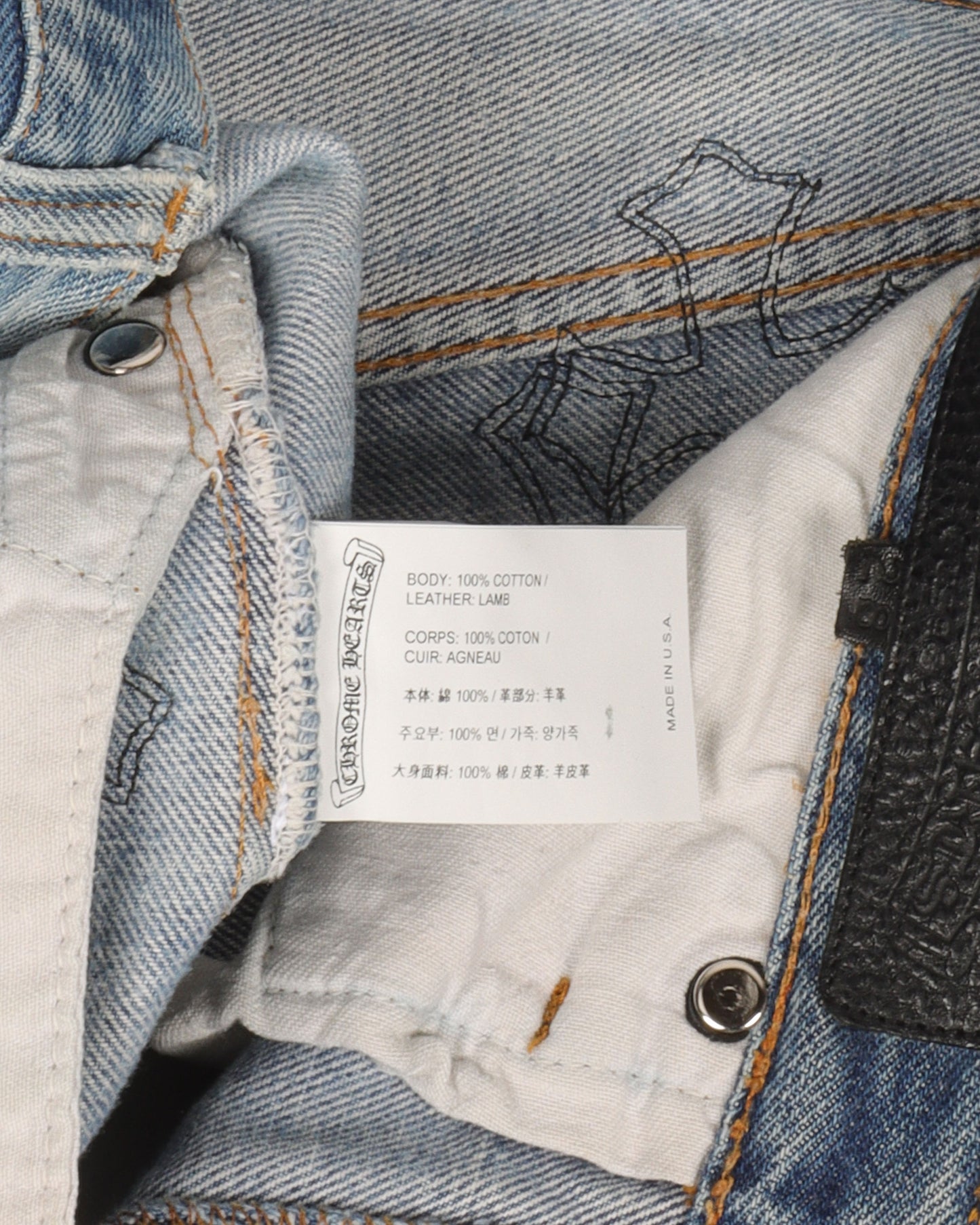 Levi's Cross Patch Jeans