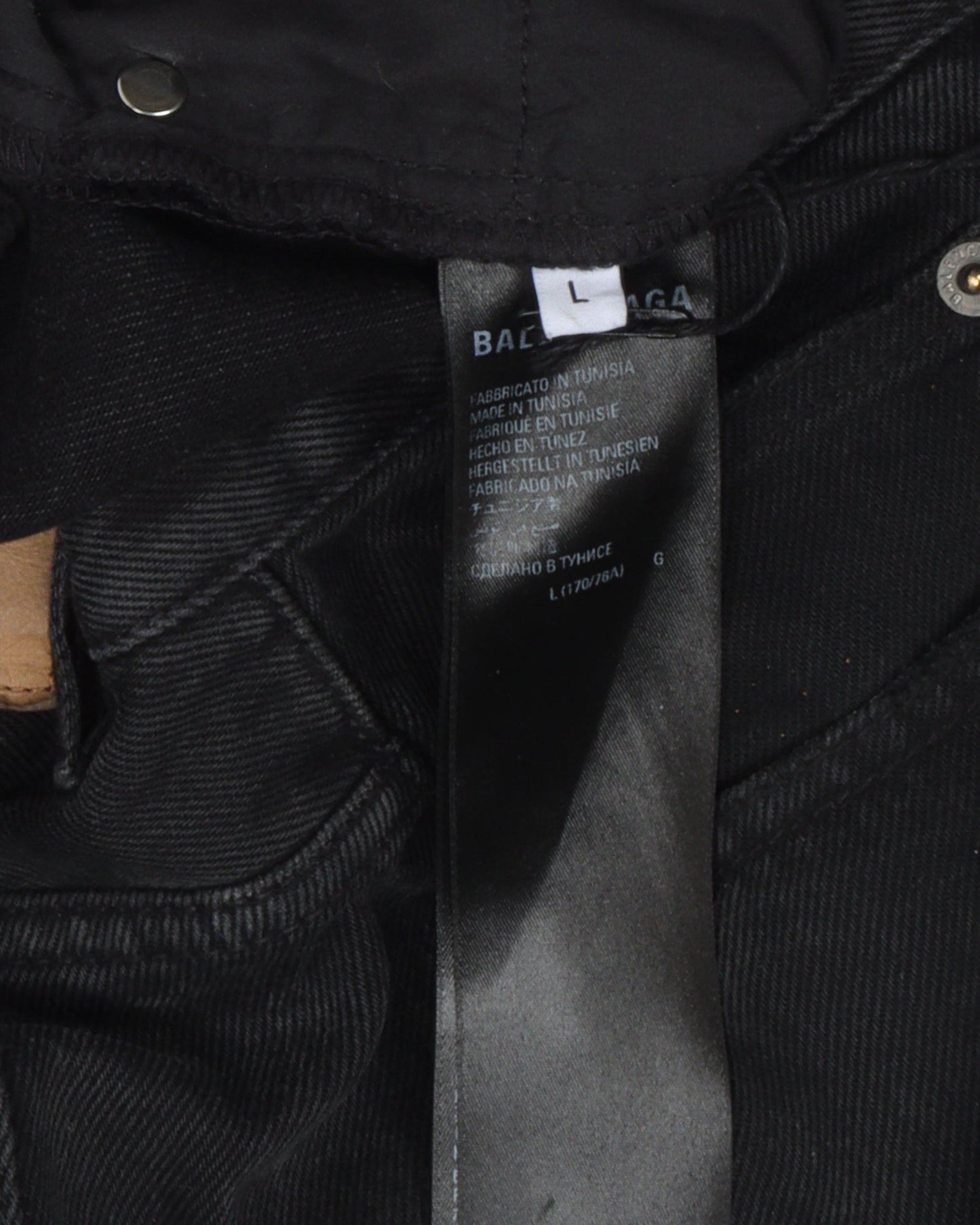 Flared Denim