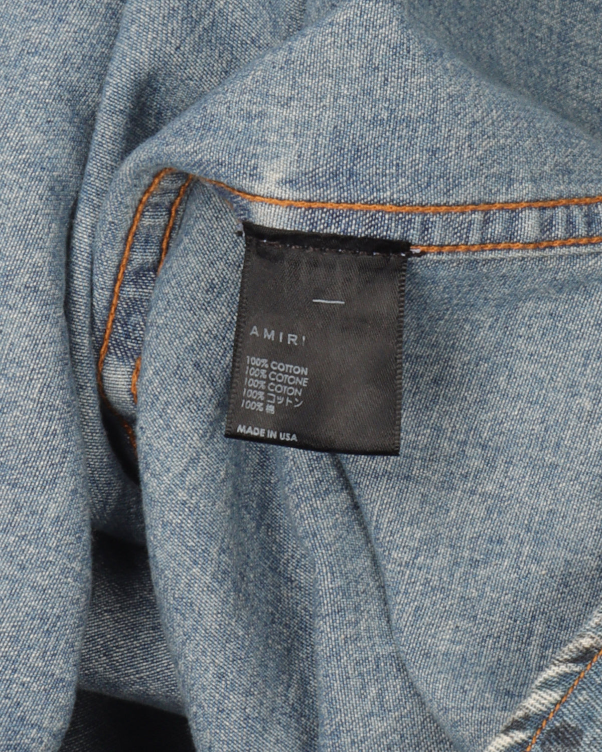 Arts District Denim Stencil Shirt