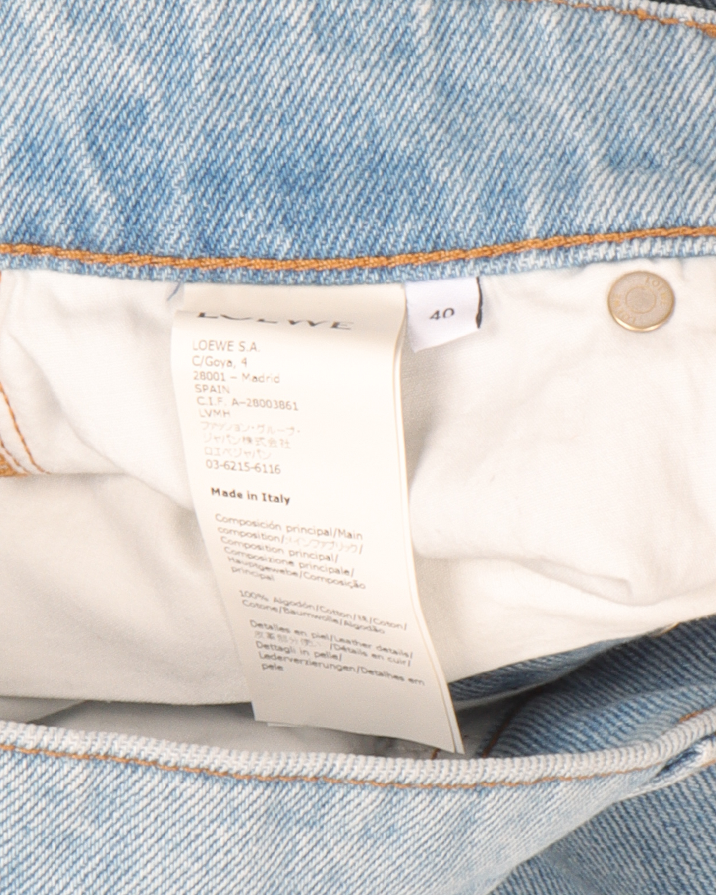 High Rise Light Blue Jeans