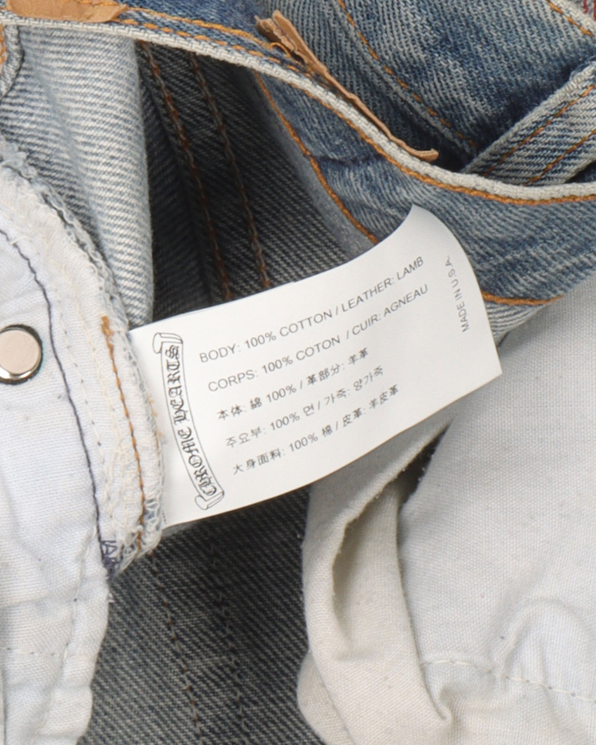 1 of 1 Patent Leather Cross Patch Levi's Jeans