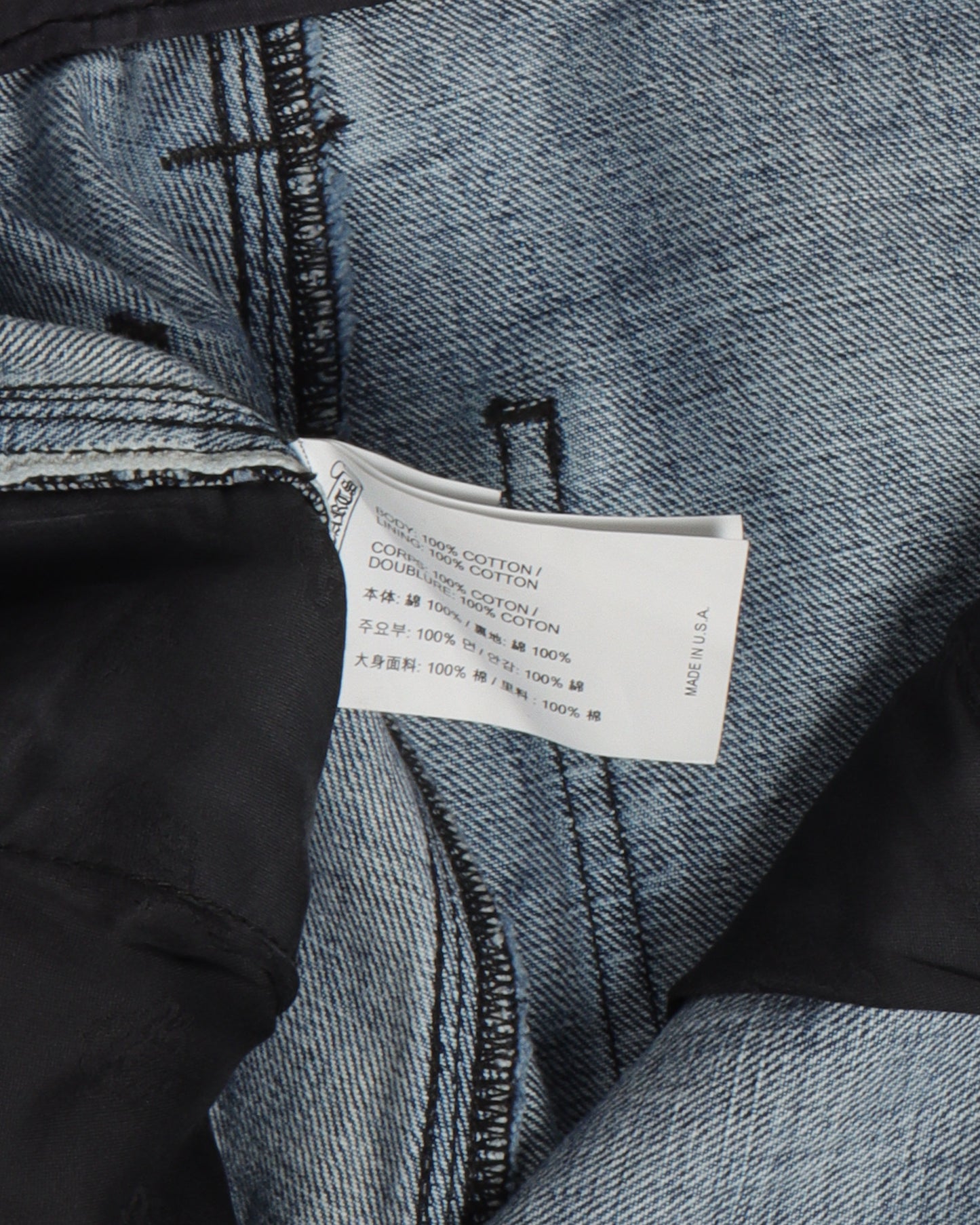 Denim Carpenter Pants