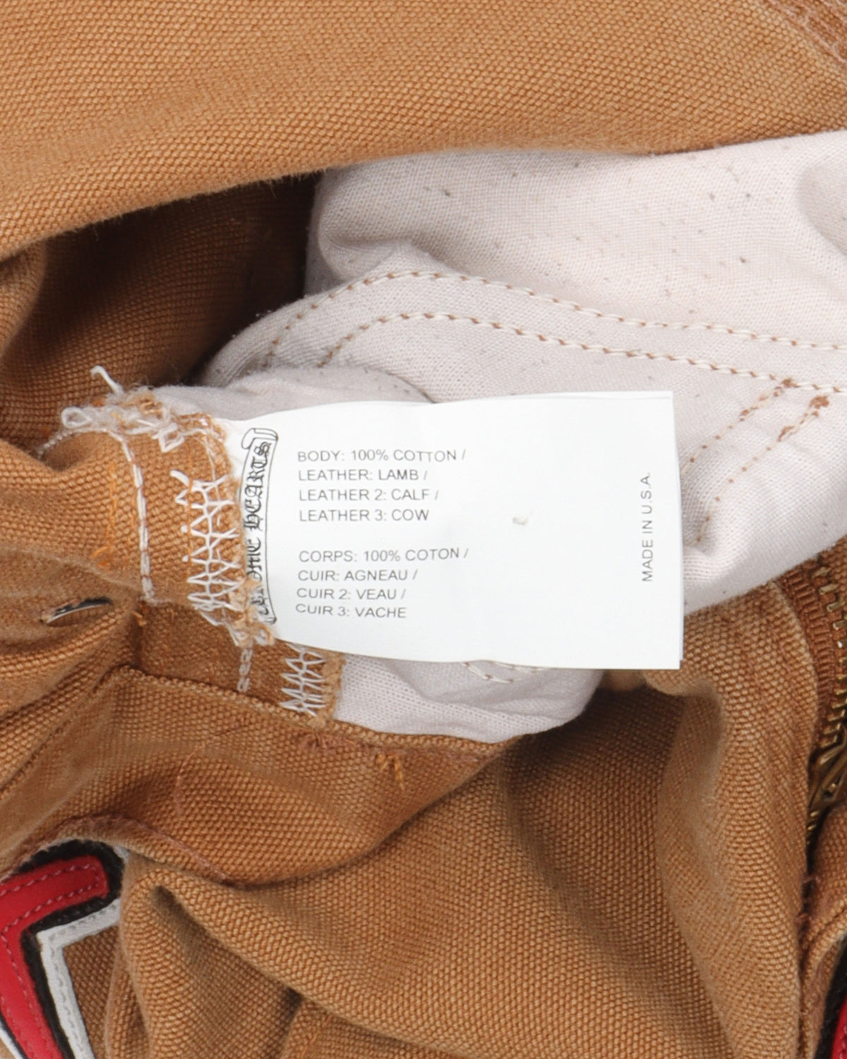 Sex Records Leather Patch Pants