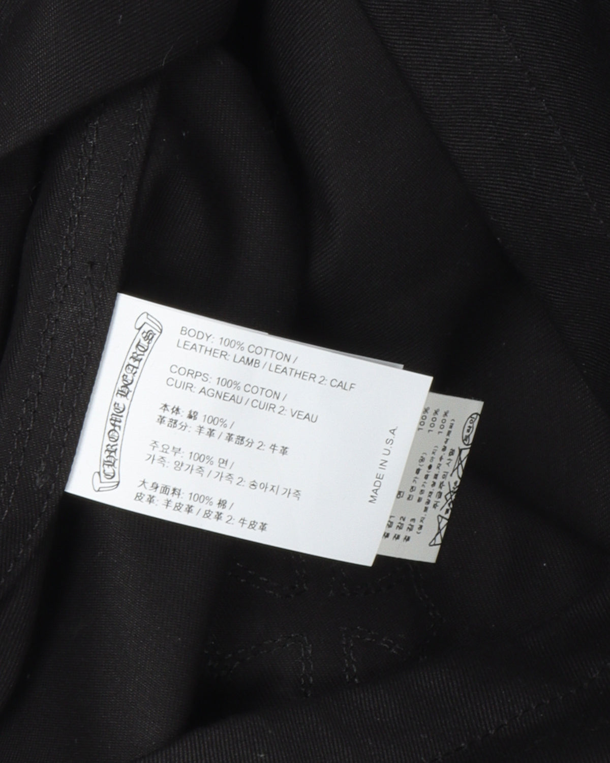 Cross Patch Work Shirt