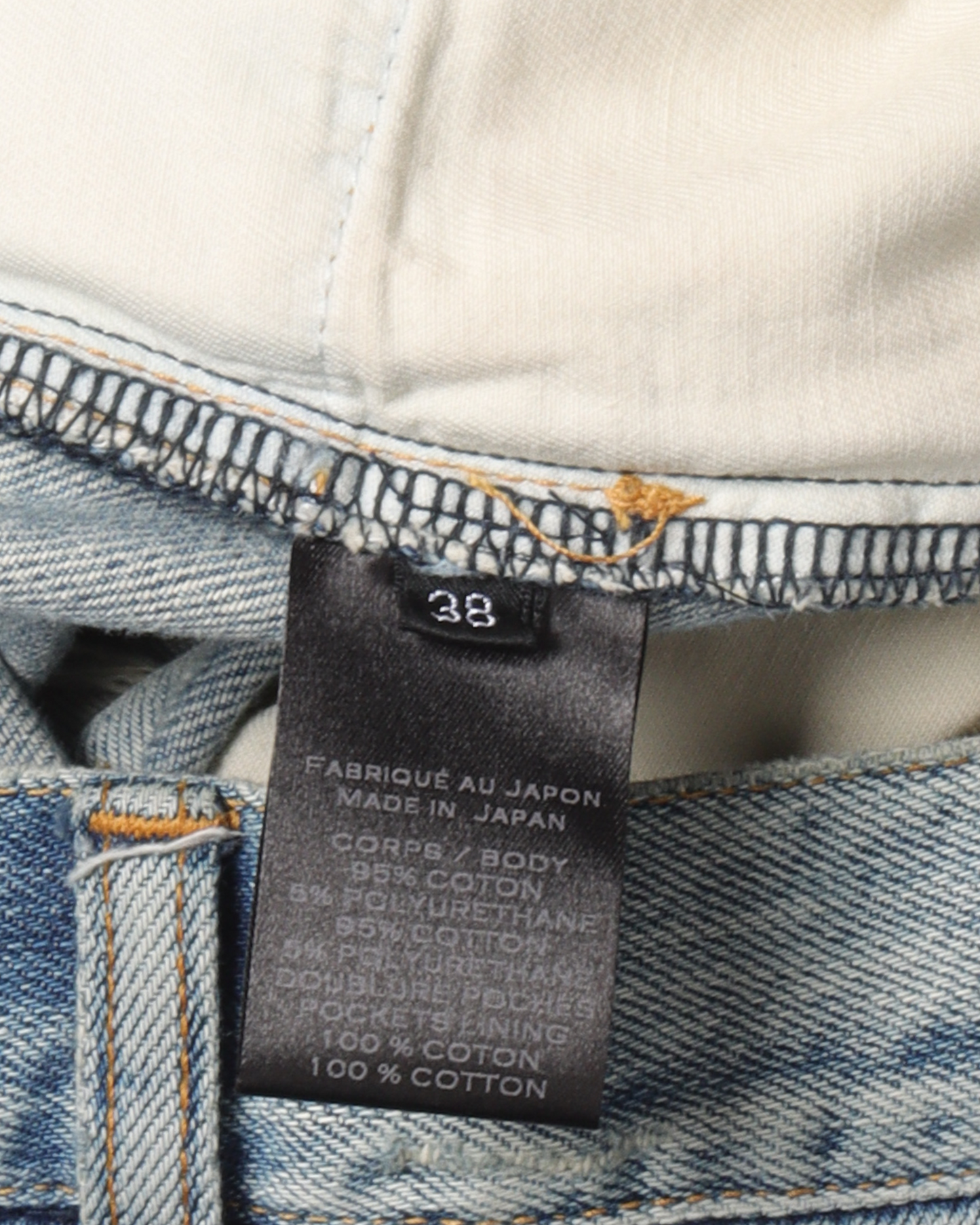 Biker Jeans