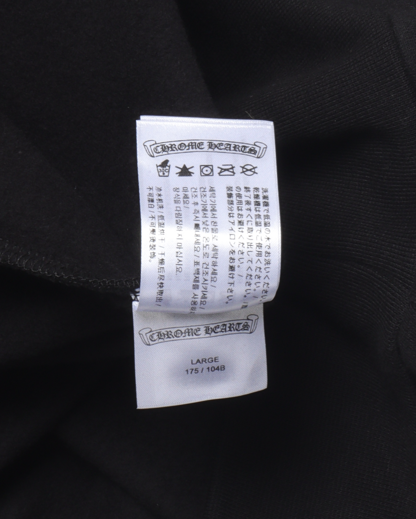 USA Horseshoe Hoodie