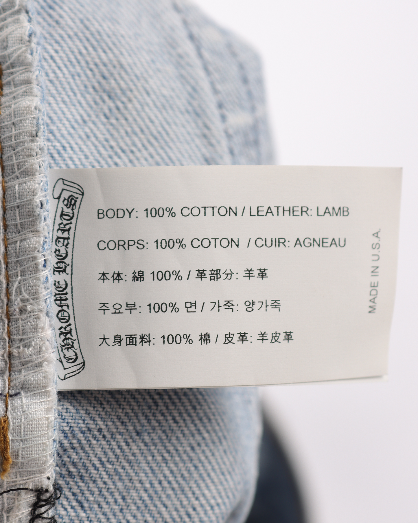 DRAKE 'THE BOY' Levi's Cross Patch Denim
