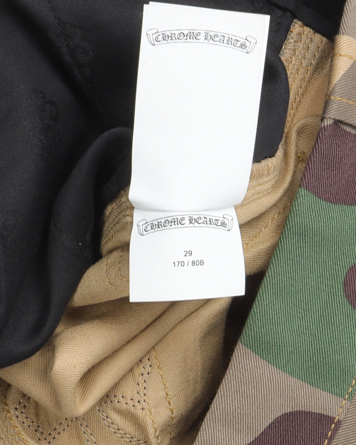 Sex Records Camo Leather Cross Shorts