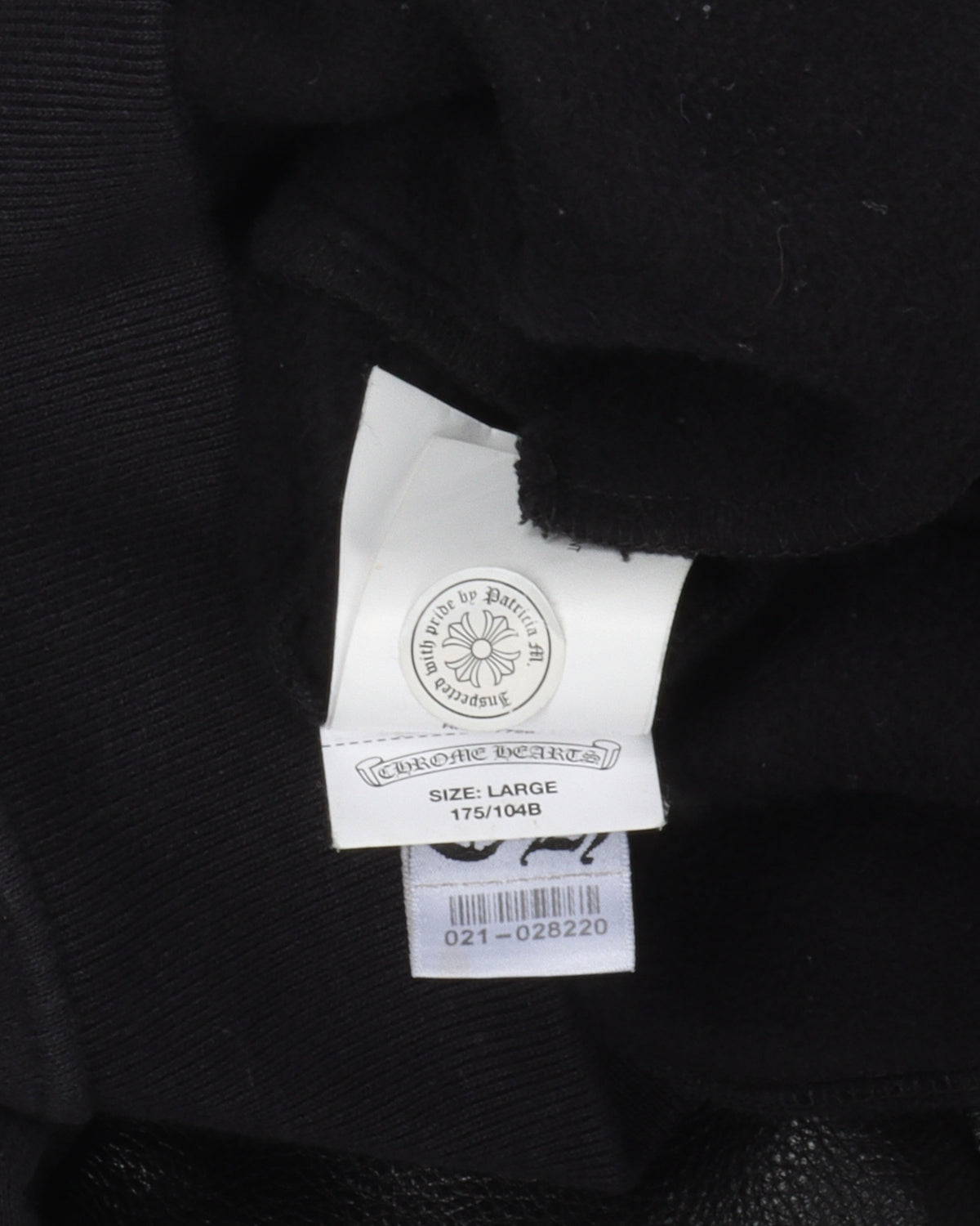 Cotton Varsity Jacket