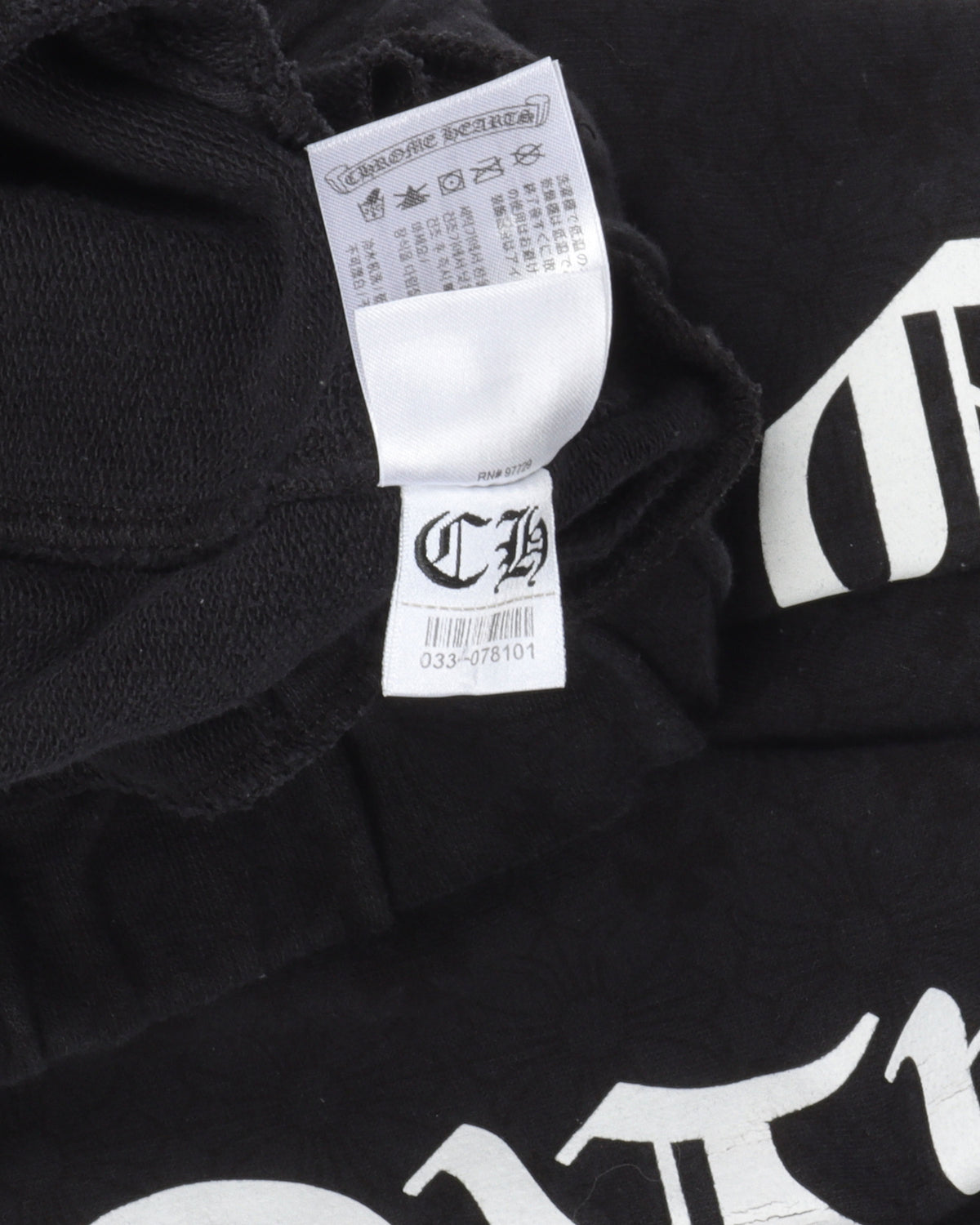 Horseshoe Sweat Pants