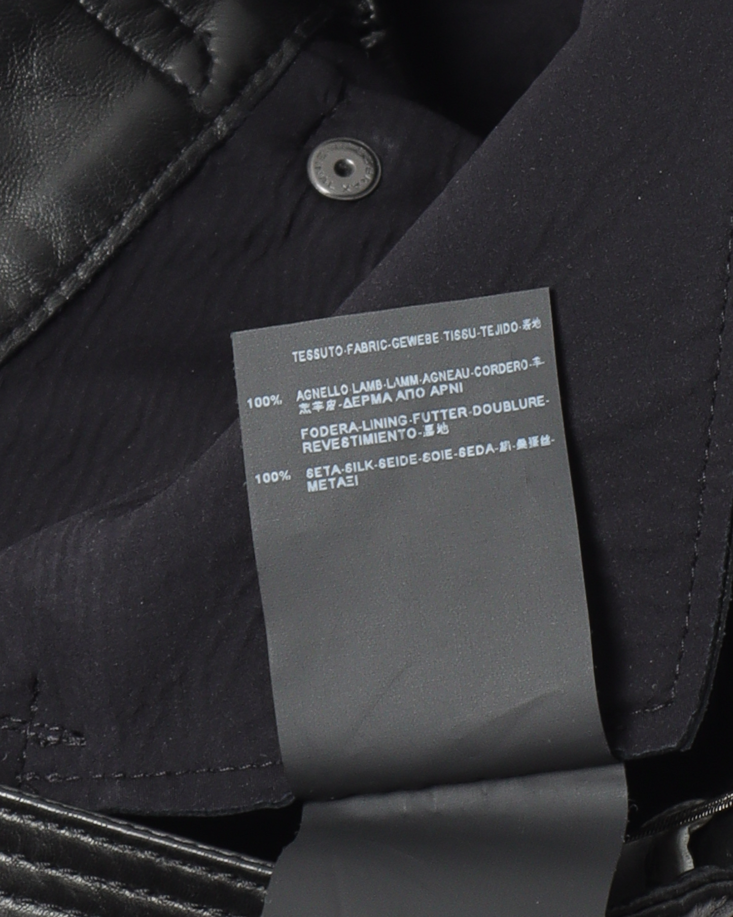 Leather Biker Pants