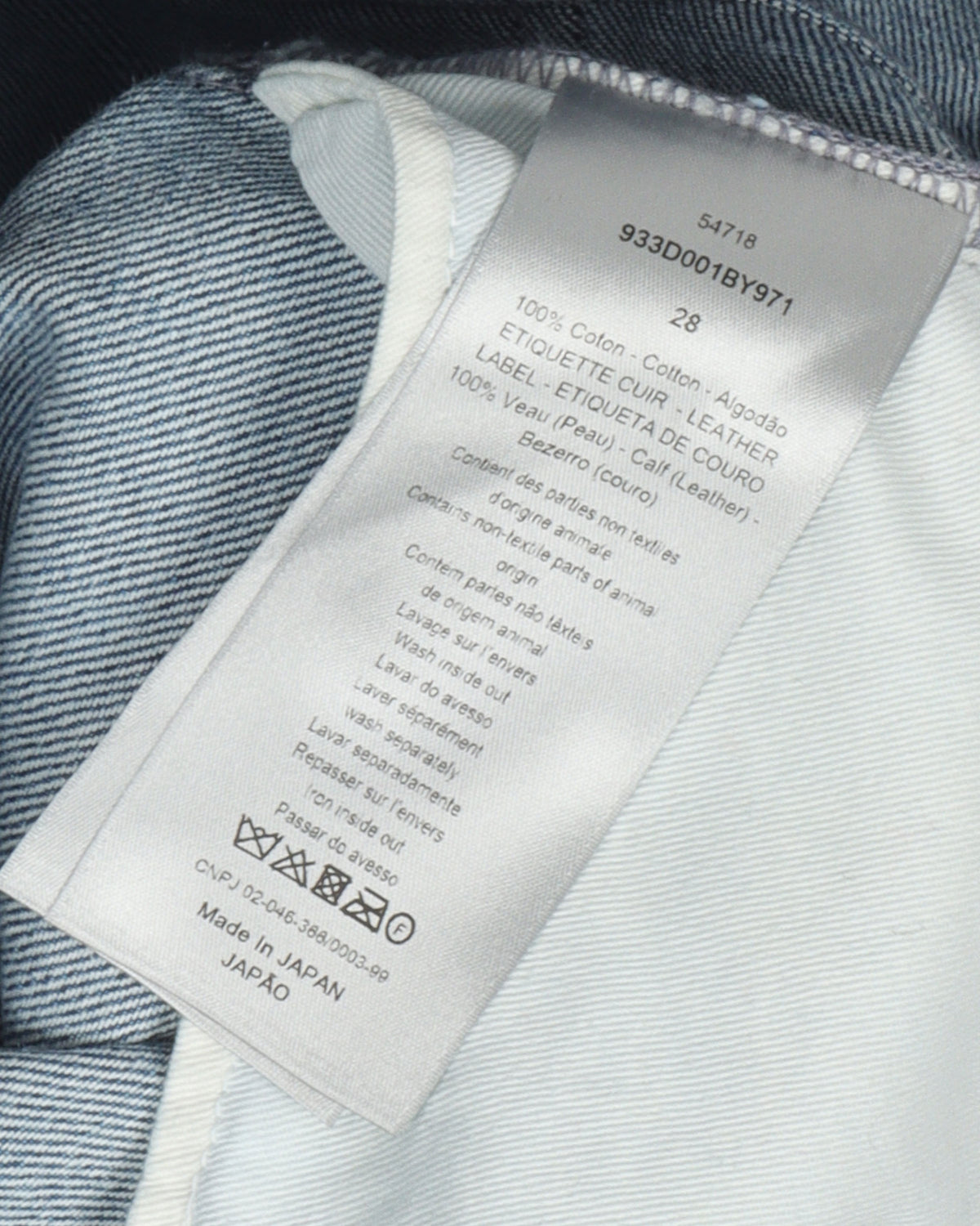 Metallic Waxed Jeans