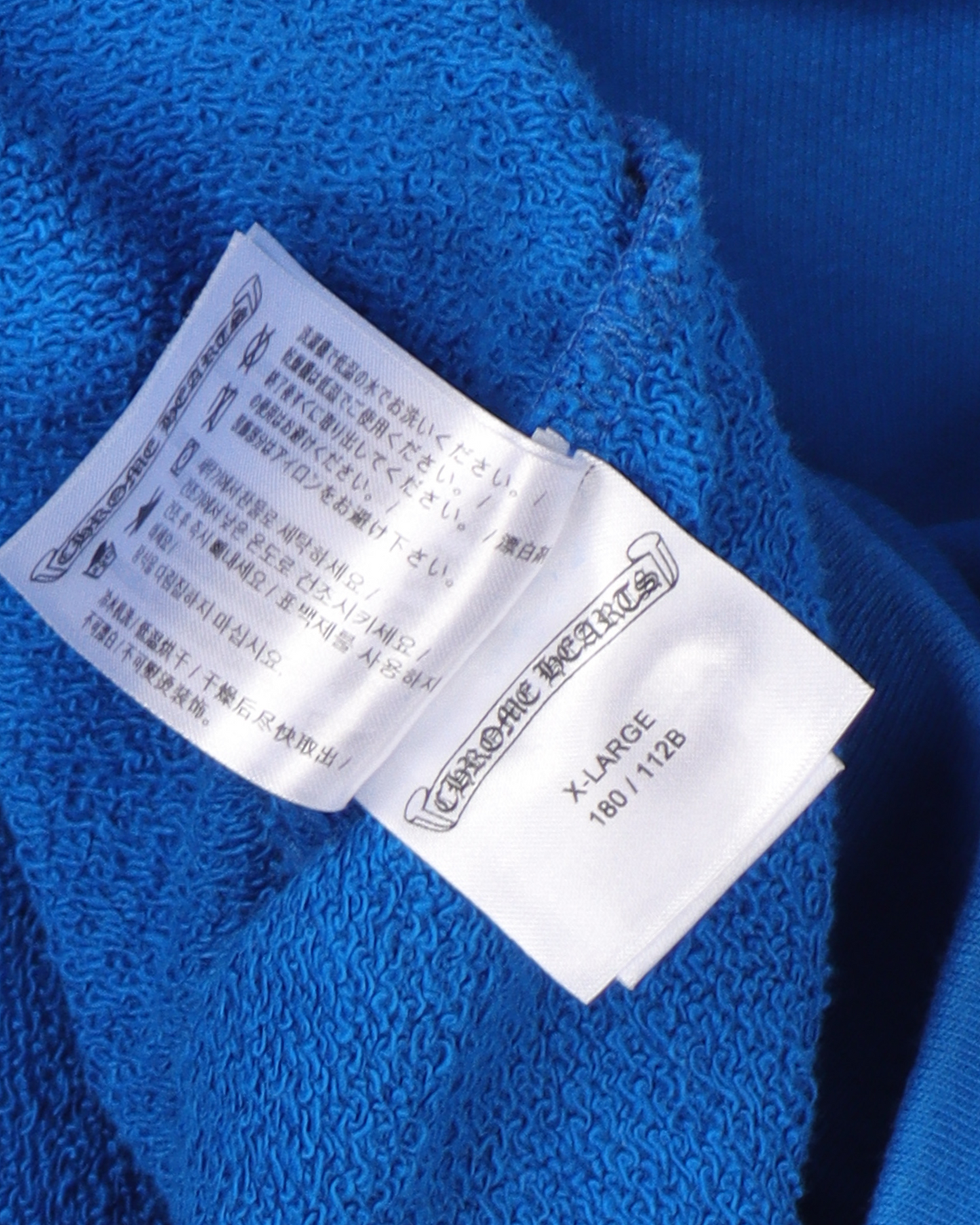Matty Boy "Space" Hoodie
