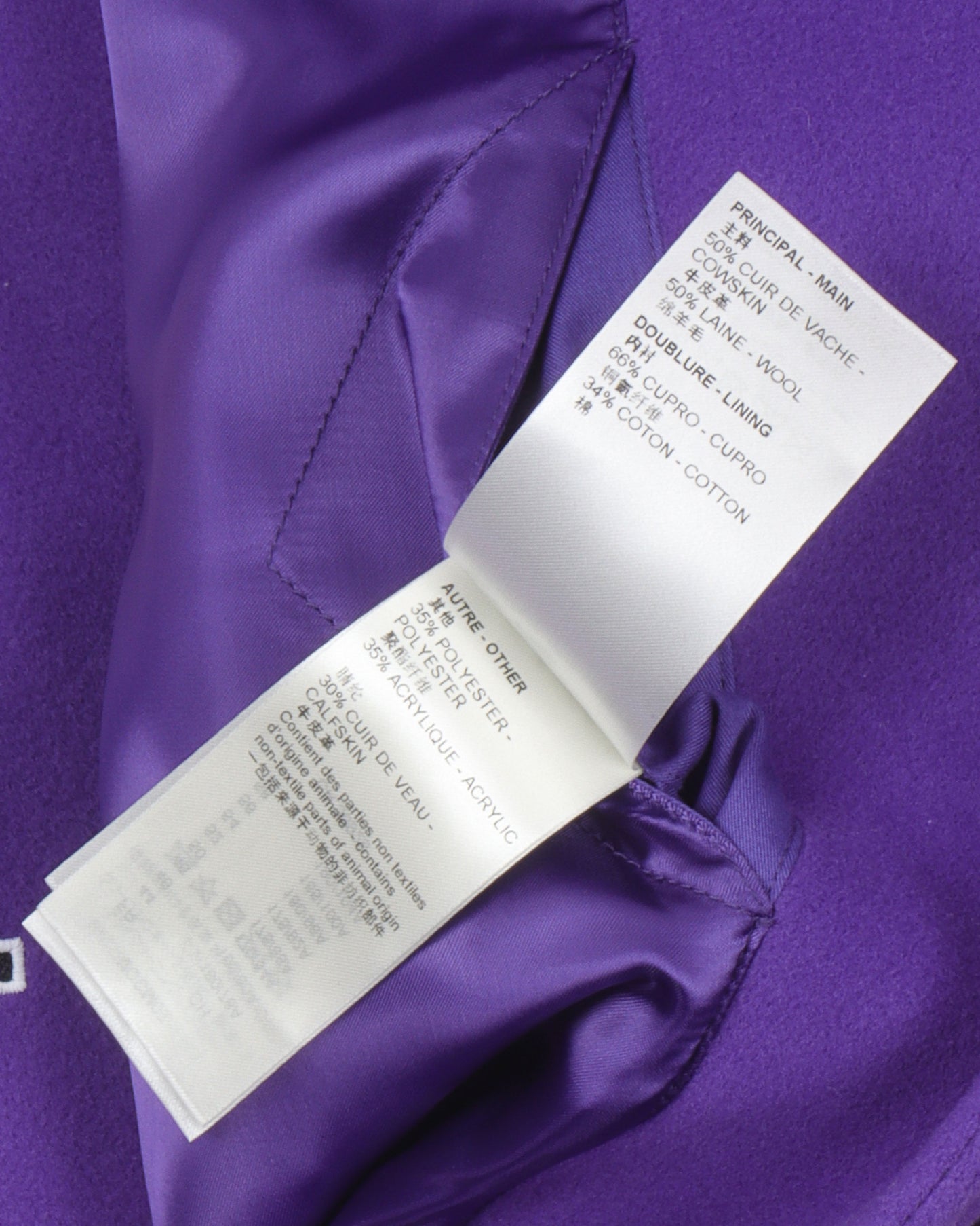 Multi-Patches Mixed Leather Varsity Blouson
