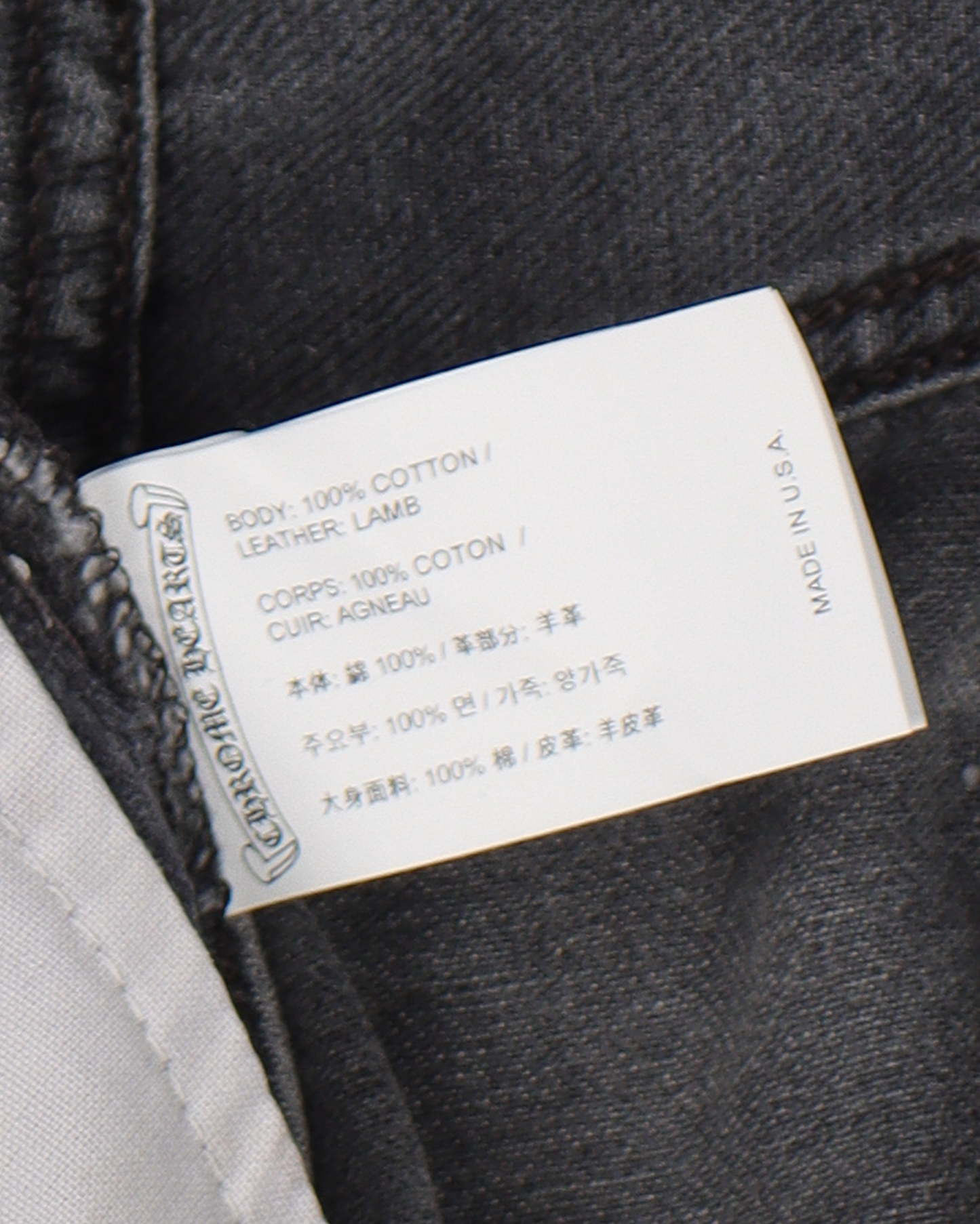 GALLERY DEPT. Levi's Cross Patch Denim