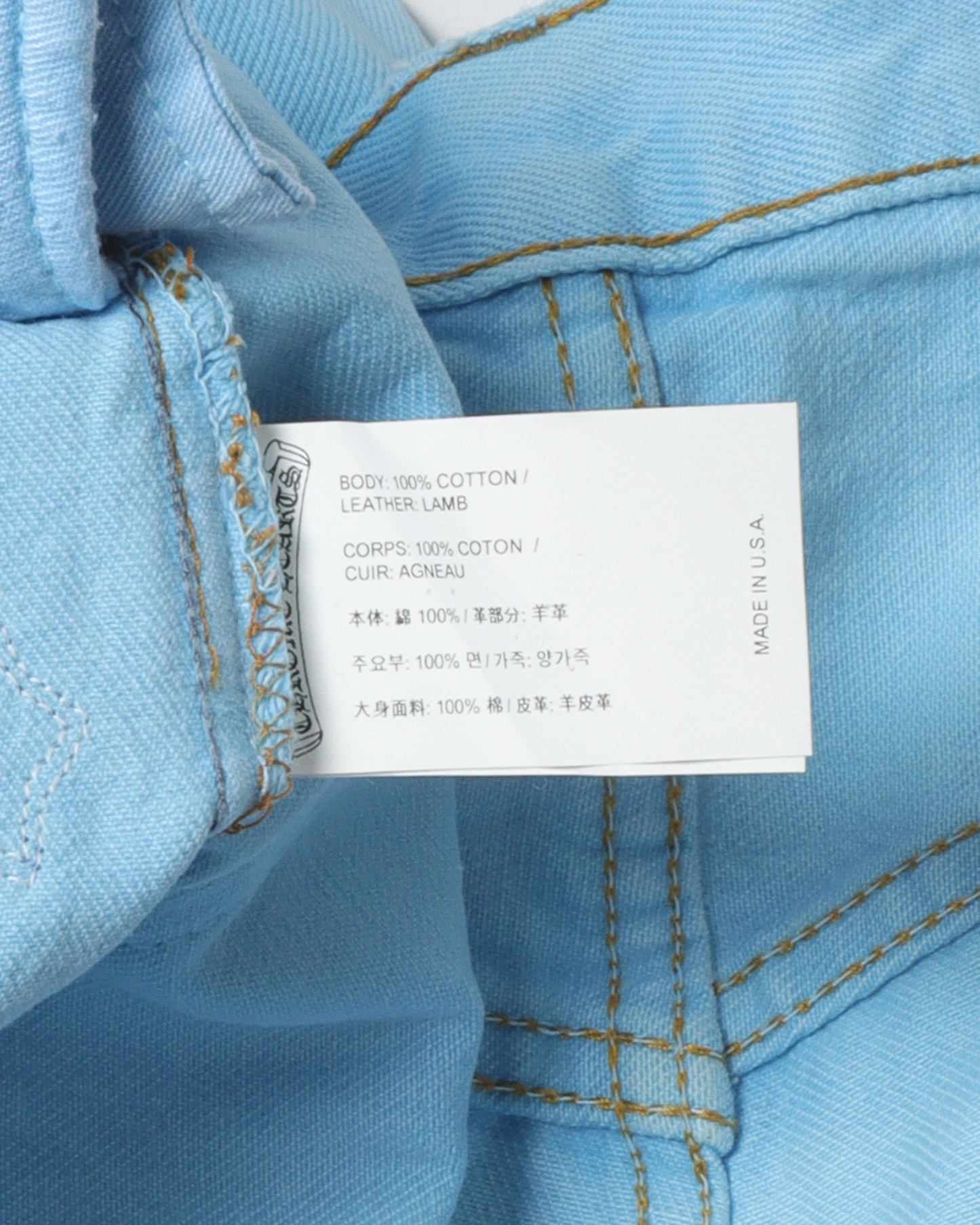 Drake Levi's Cross Patch Denim