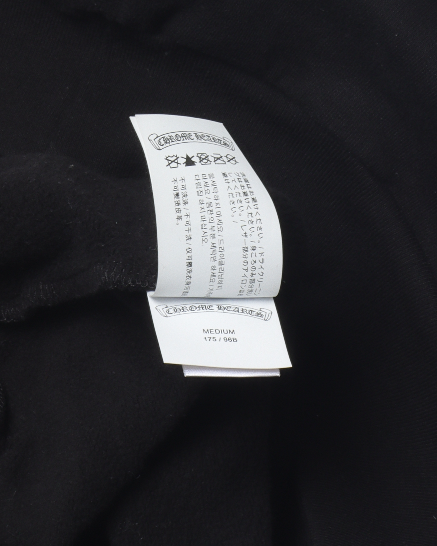 Leather Patch Hoodie