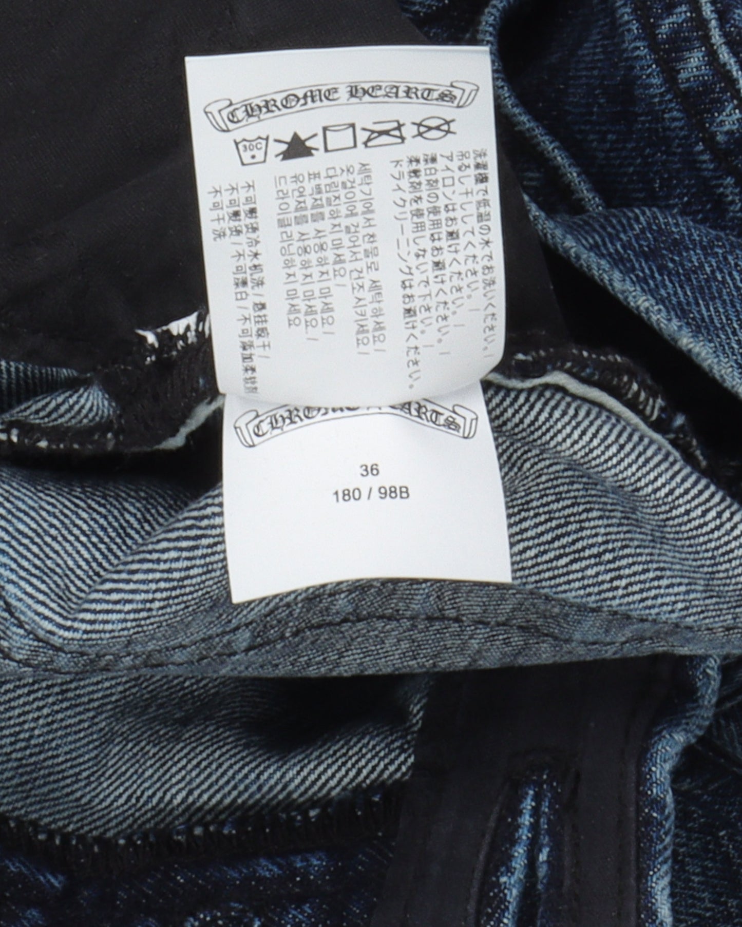 Plain Indigo Denim