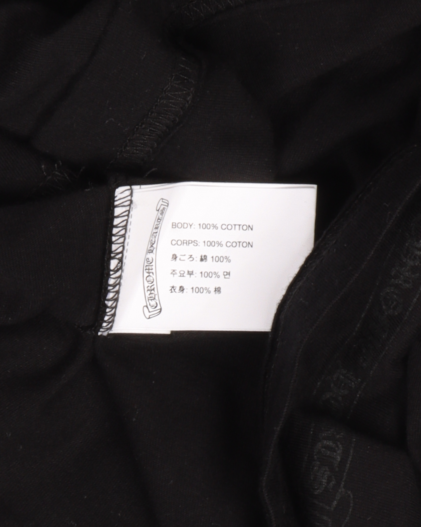 Long Sleeve T-Shirt