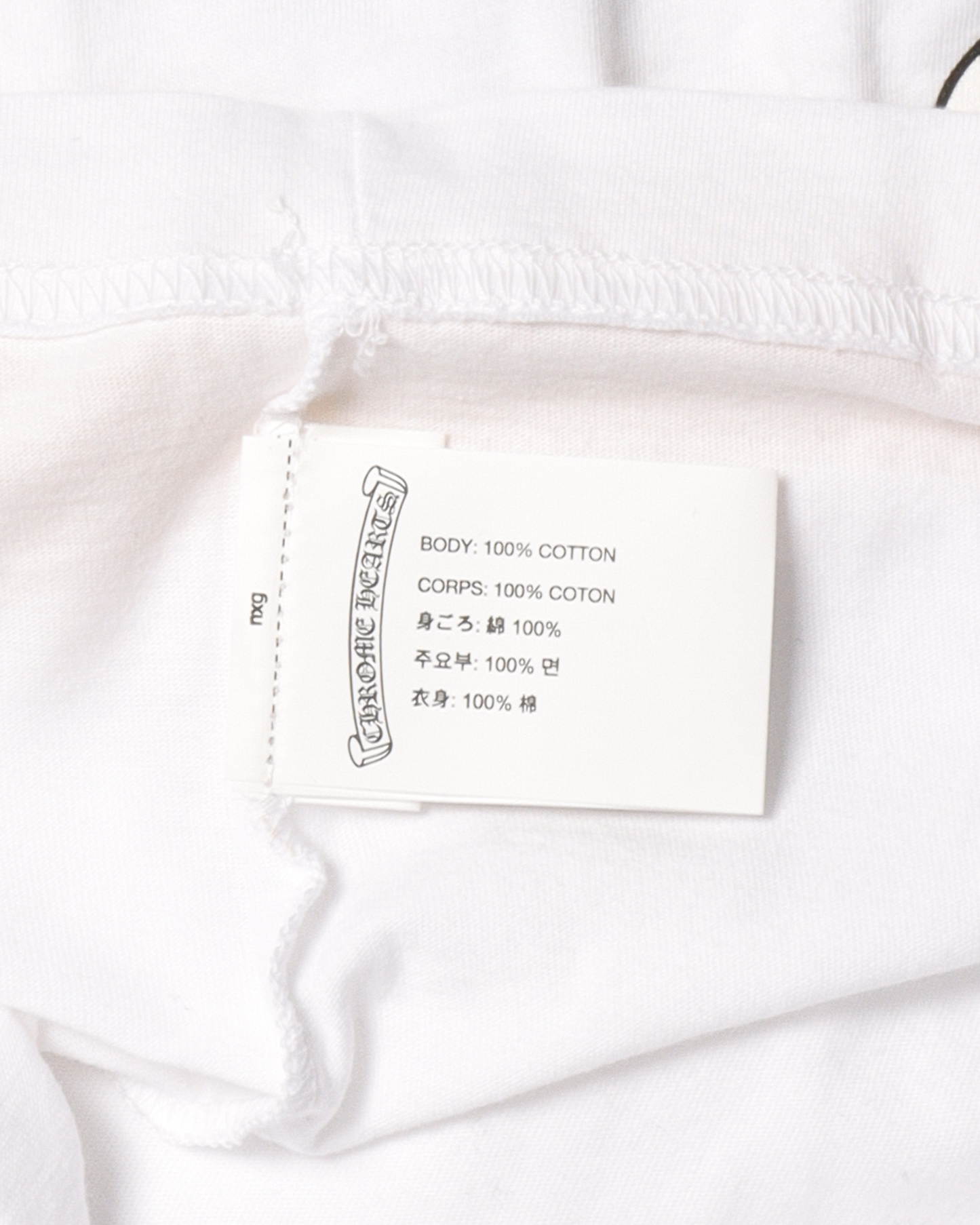 Matty Boy Sex Records T-Shirt