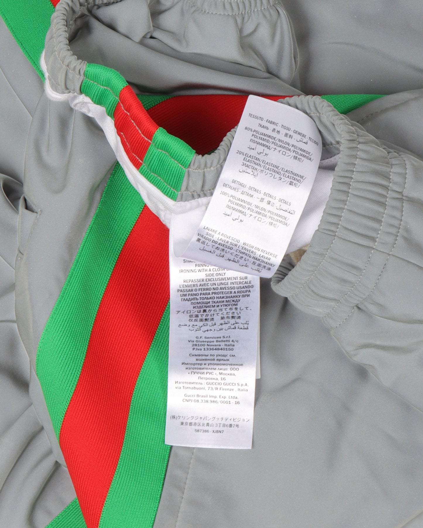3M Track Pants