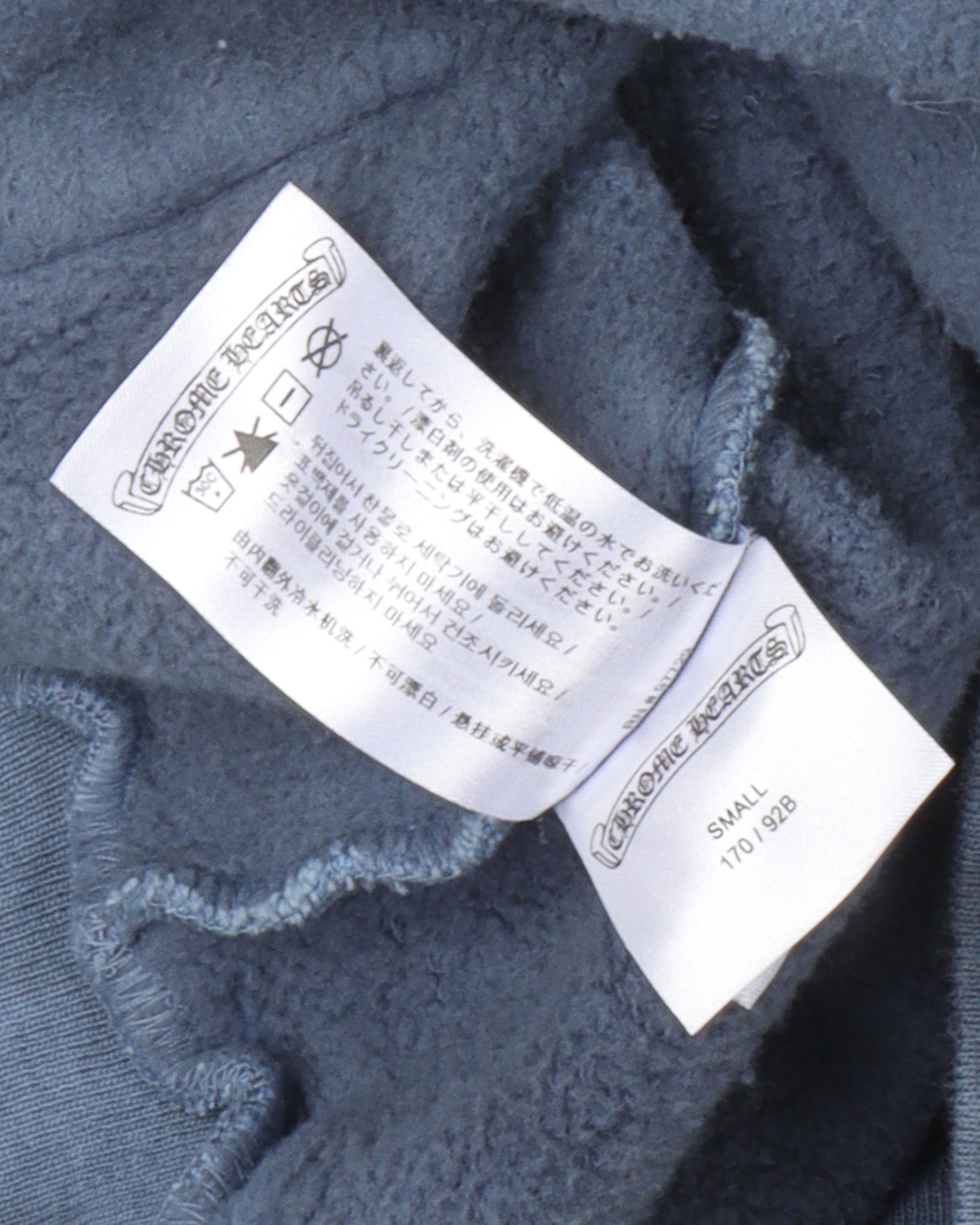 Drake "Certified Chrome" Hoodie (Miami Exclusive)