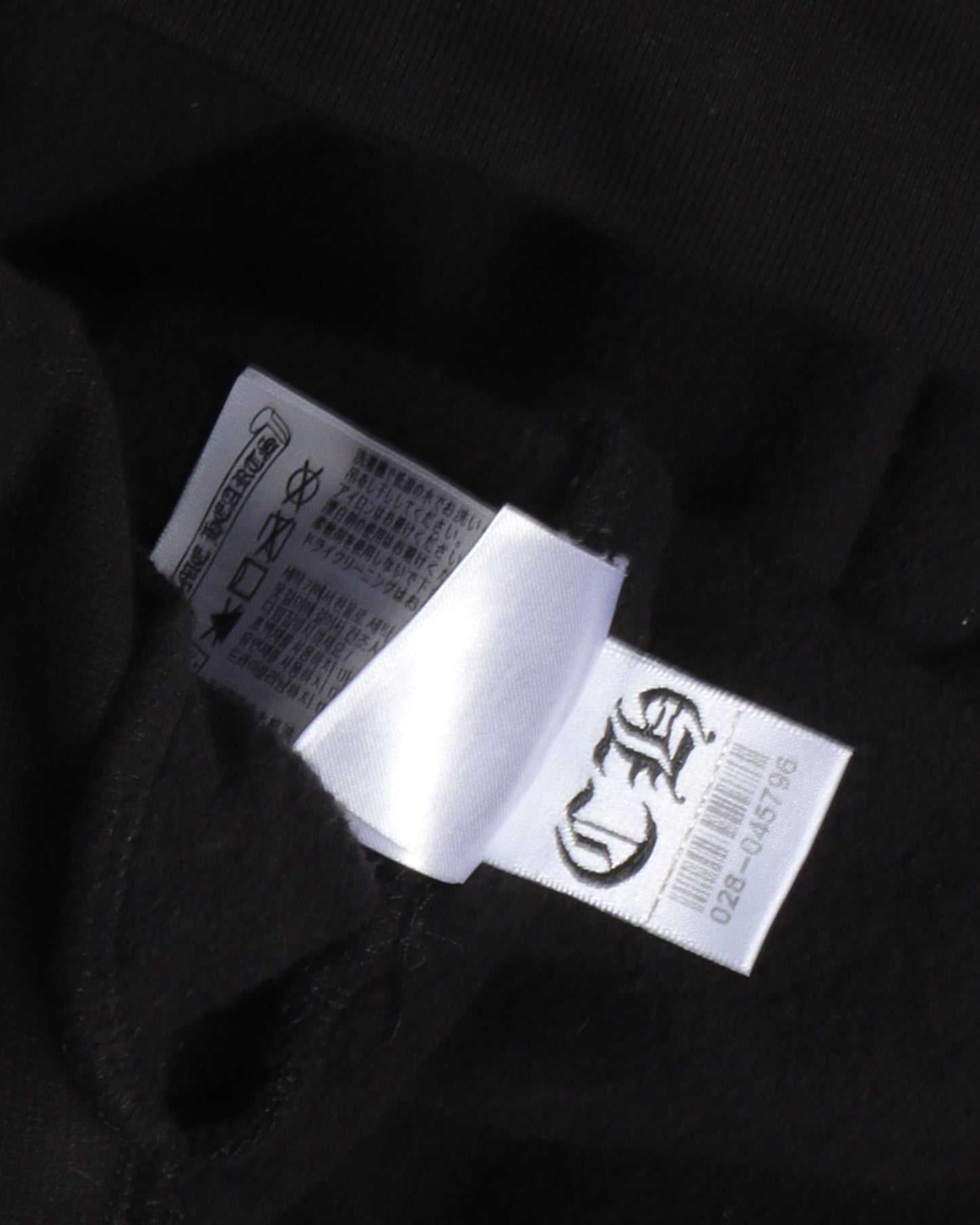 Horseshoe Logo Hoodie