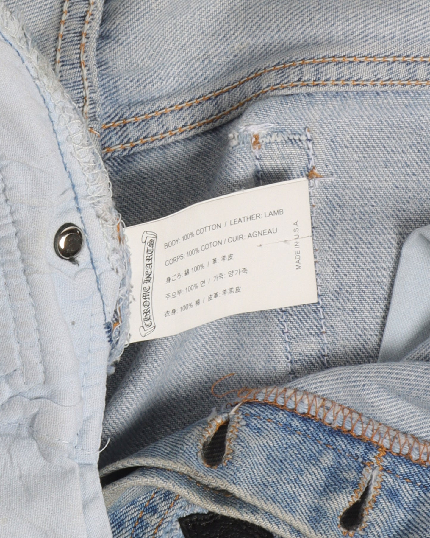 Gallery Dept. "La Flare" Cross Patch Denim