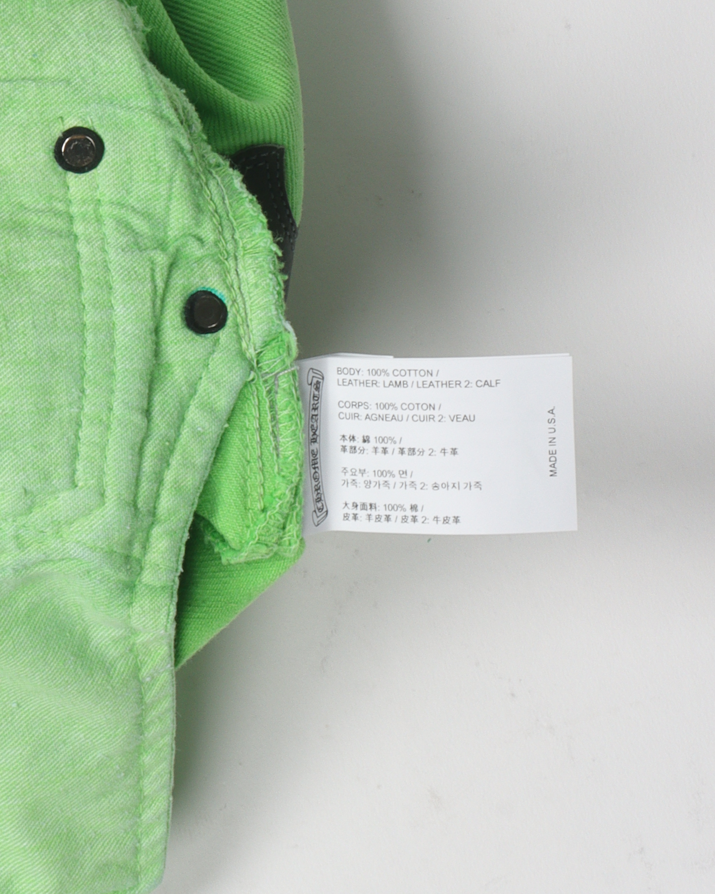 Sex Records Green Cross Jeans