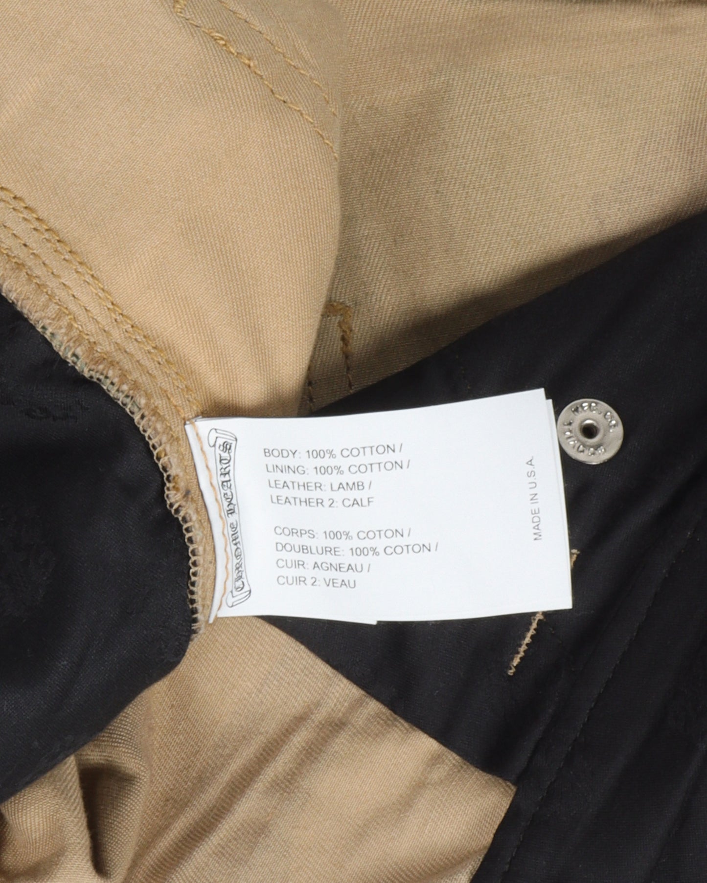 Matty Boy Sex Records Camouflage Shorts