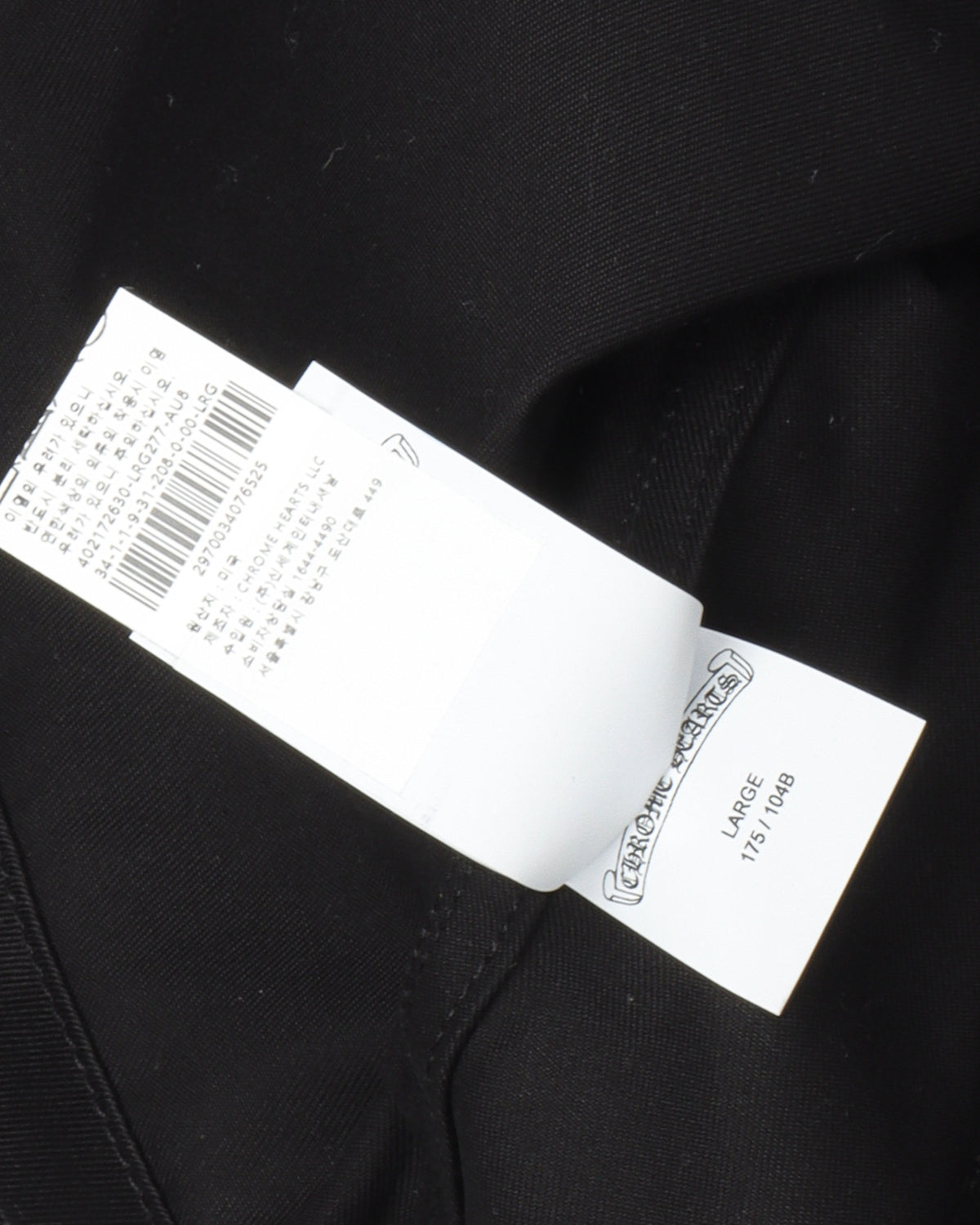 Cross Patch Work Shirt
