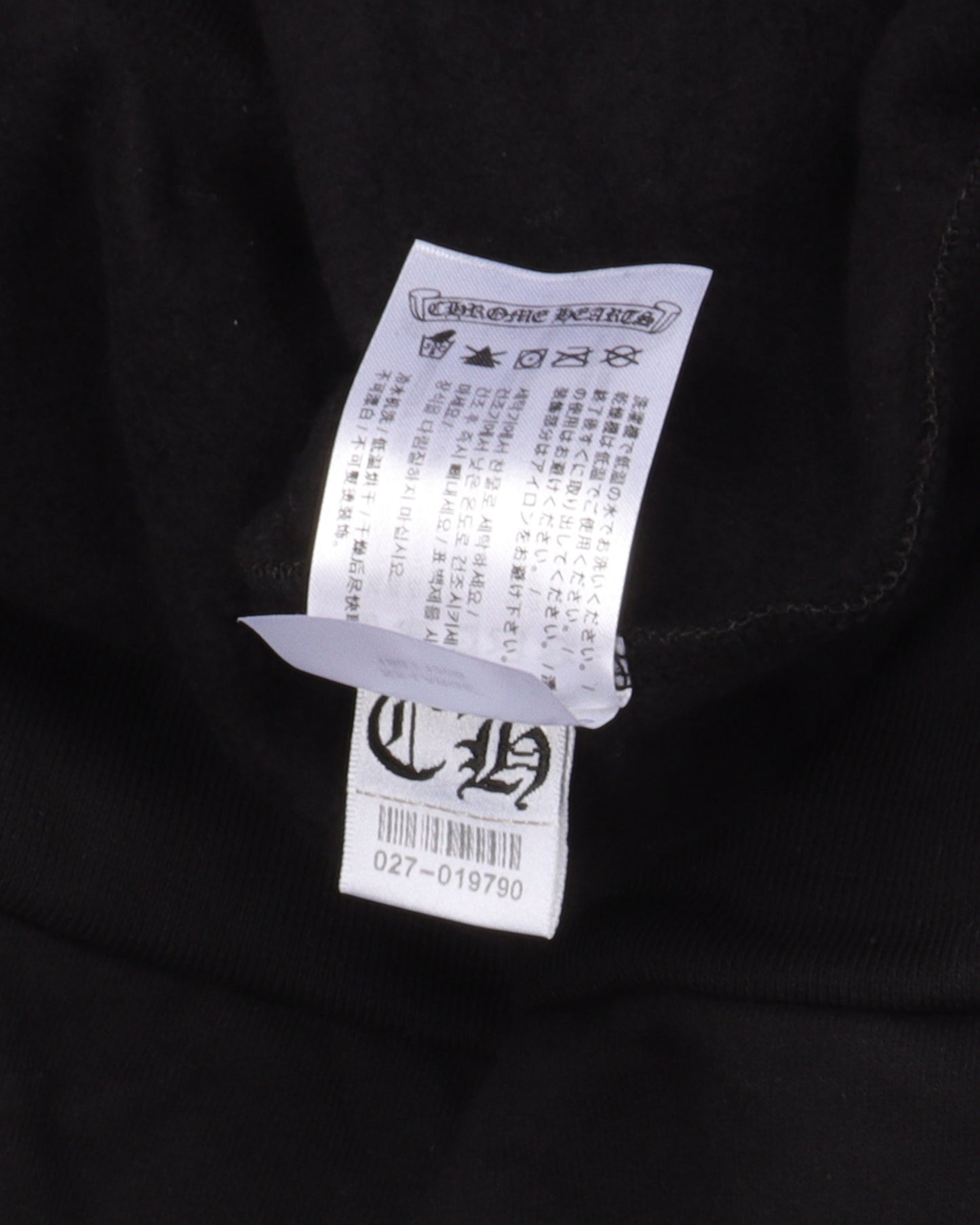Online Exclusive Horseshoe Hoodie