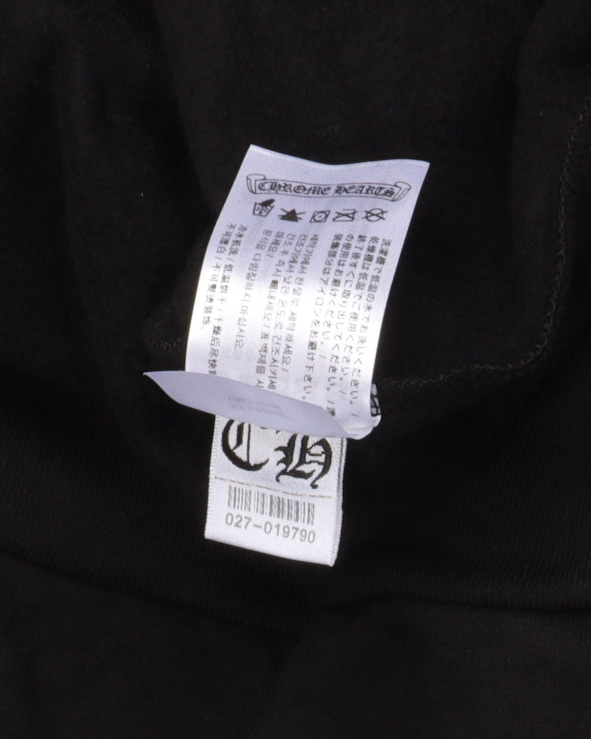 Online Exclusive Horseshoe Hoodie