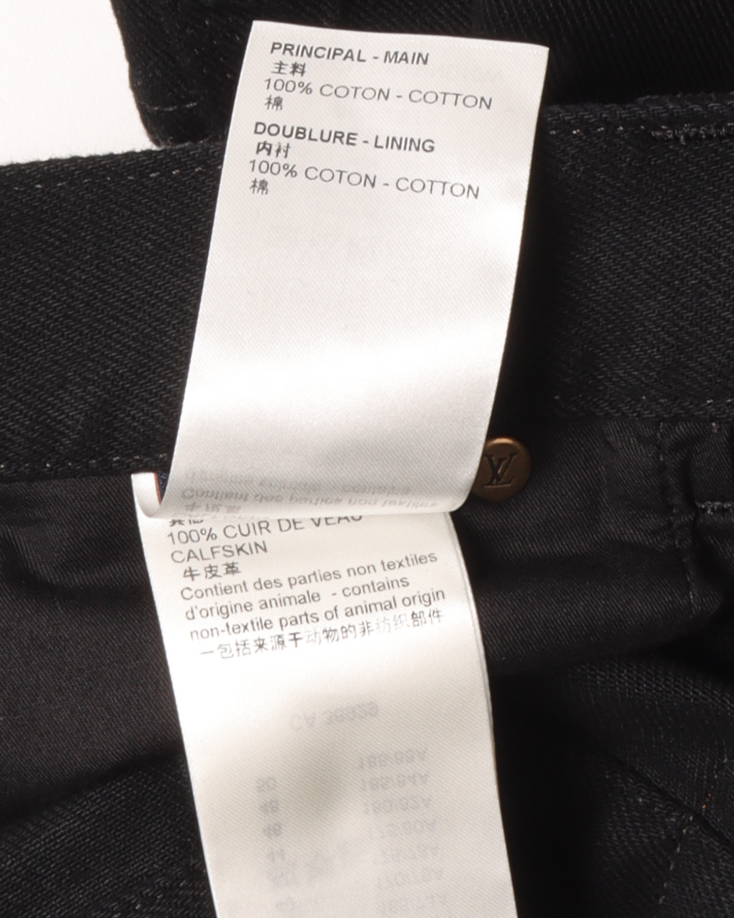 Monogram Double Knee Carpenter Pant