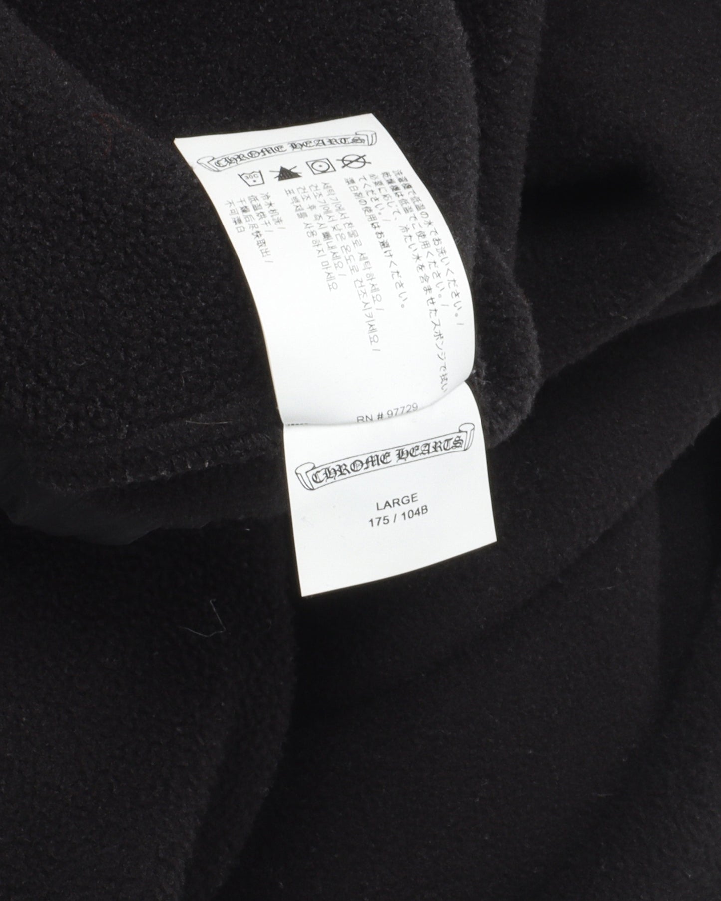 Horseshoe Fleece Half Zip