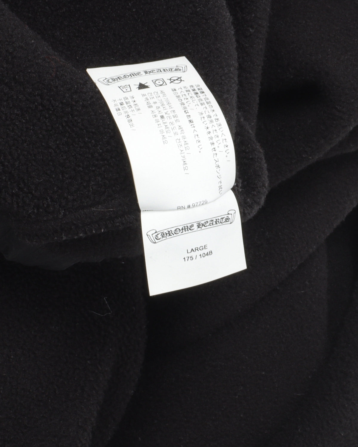 Horseshoe Fleece Half Zip