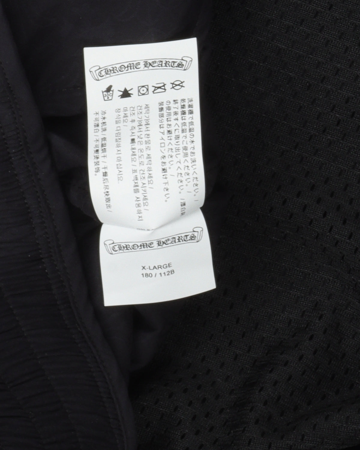 Allover Print Windbreaker Jacket