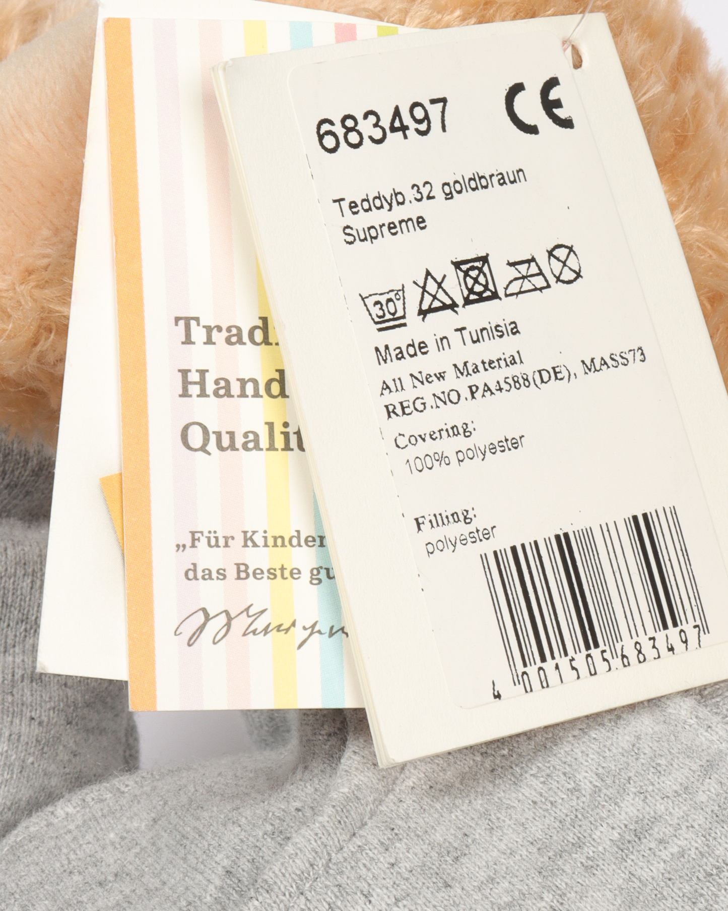 Steiff Teddy Bear (2018)