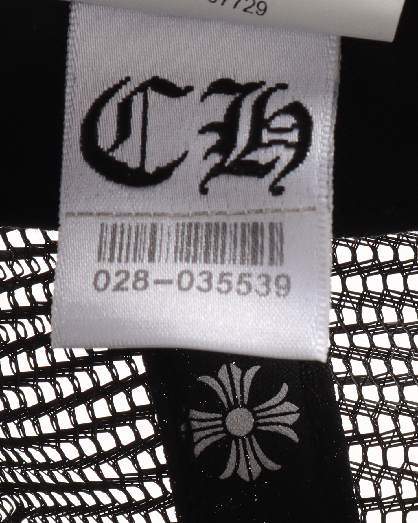 Black Trucker Hat