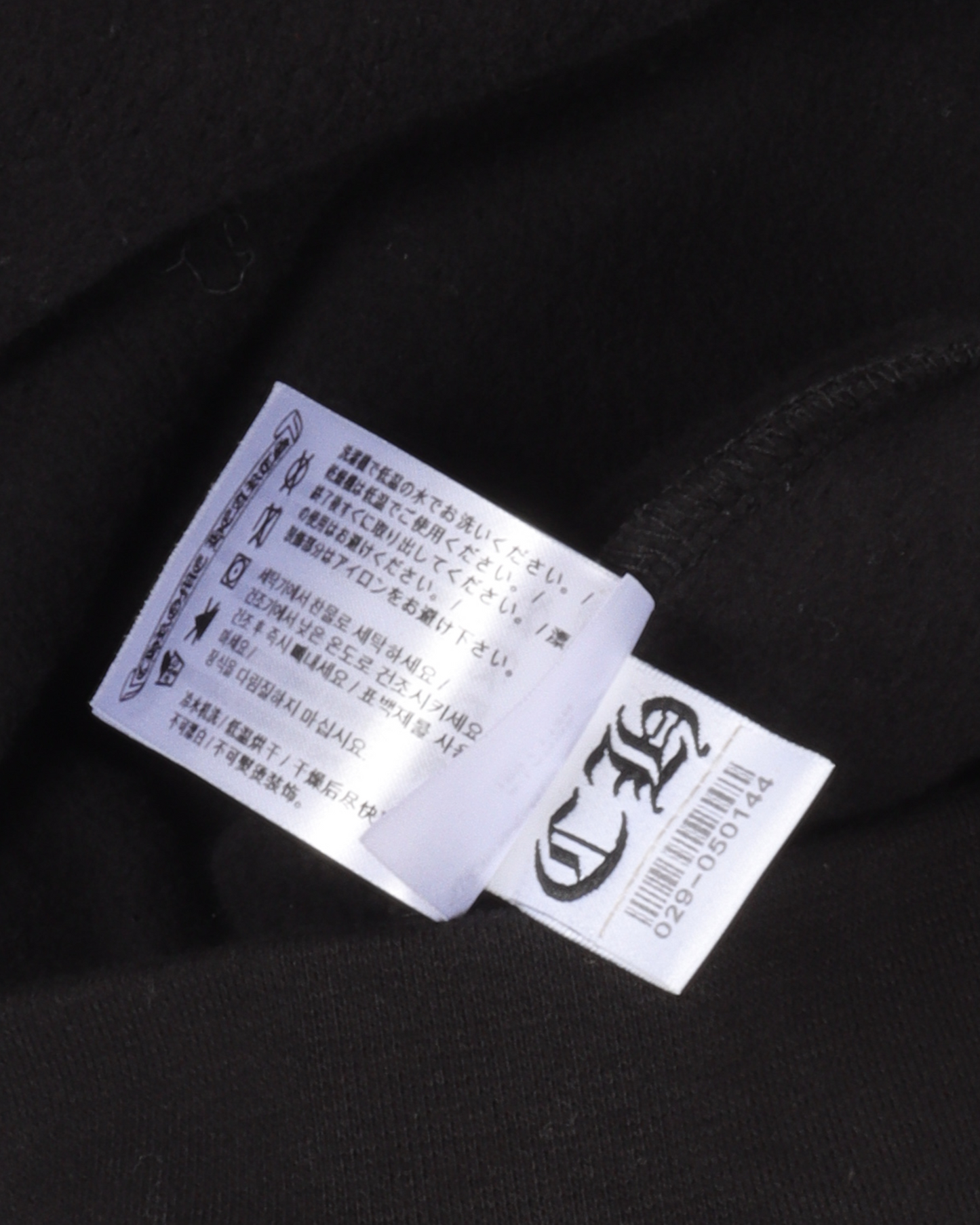 Friends & Family Grey Banner Logo Hoodie